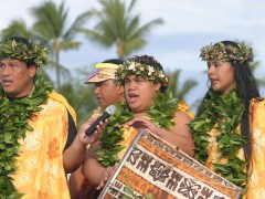 Ironman World Championshiop, Kailua Kona, Hawaii